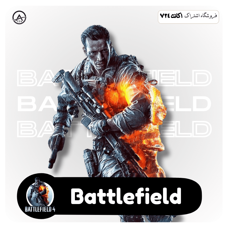 Battlefield - home page
