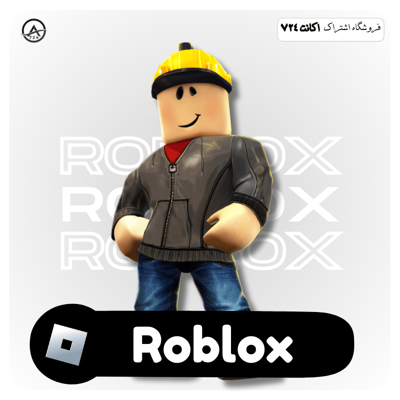 Roblox 2 - home page