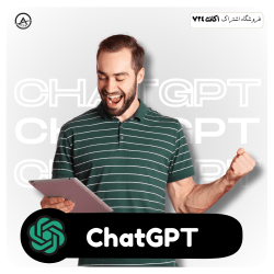 لوگوی ChatGPT برای اشتراک پریمیوم با زمینه تکنولوژی و هوش مصنوعی