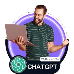 پرمیوم CHATGPT 250x250 - پرمیوم