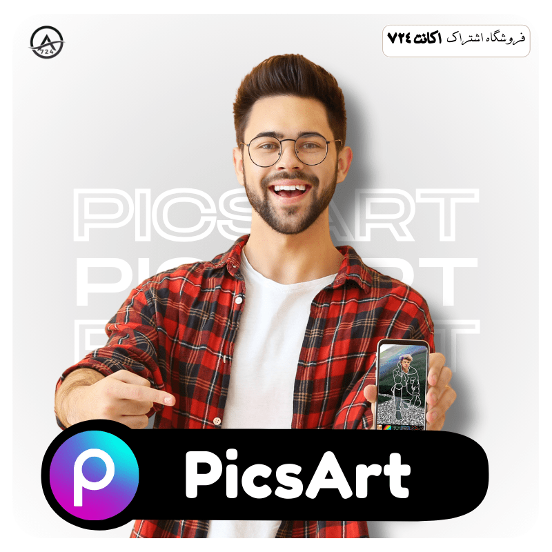 PicsArt - home page