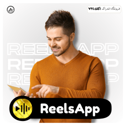 ReelsApp 250x250 - home page
