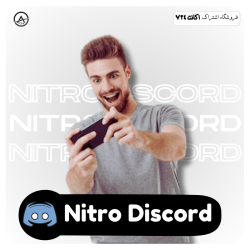 Nitro Discord