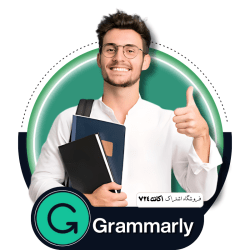 پرمیوم Grammarly 250x250 - پرمیوم